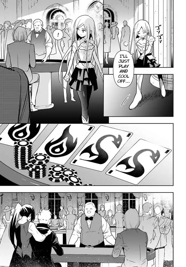 Ningen Fushin no Boukenshatachi ga Sekai o Sukuu Youdesu Chapter 35.2 13